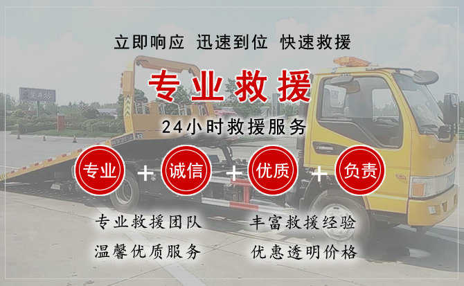 易县汽车送柴油 易县汽车送柴油